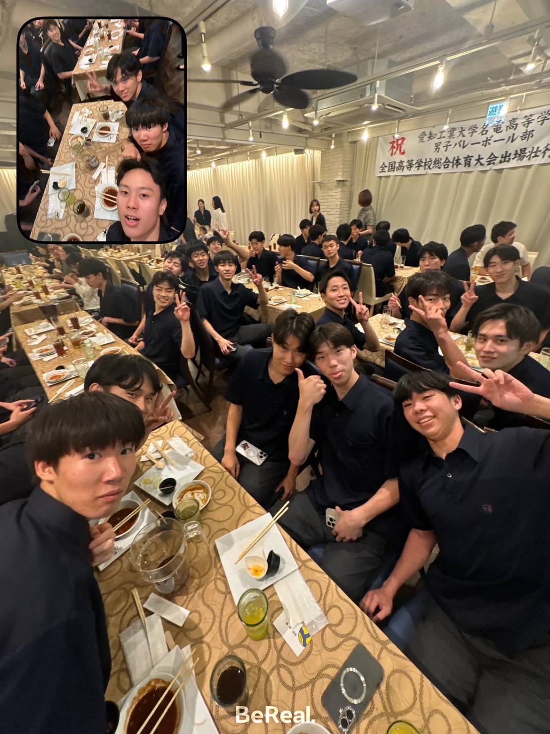 インターハイ壮行会での選手たち