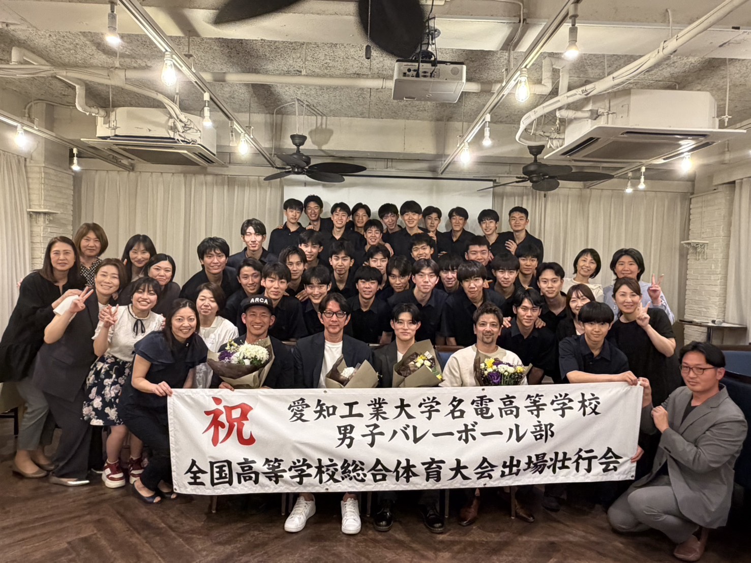 インターハイ壮行会 16