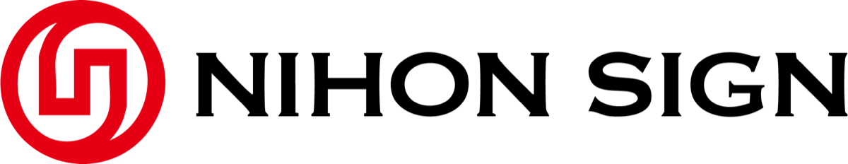 NIHON SIGN