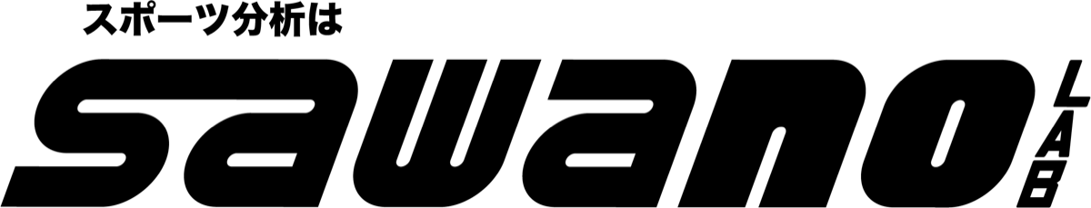 sawano